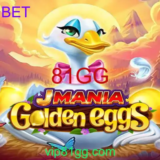 JManiaGoldenEggs