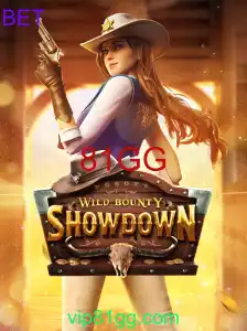 WildBountyShowdown: Tudo o que Você Precisa Saber sobre Este Empolgante Jogo